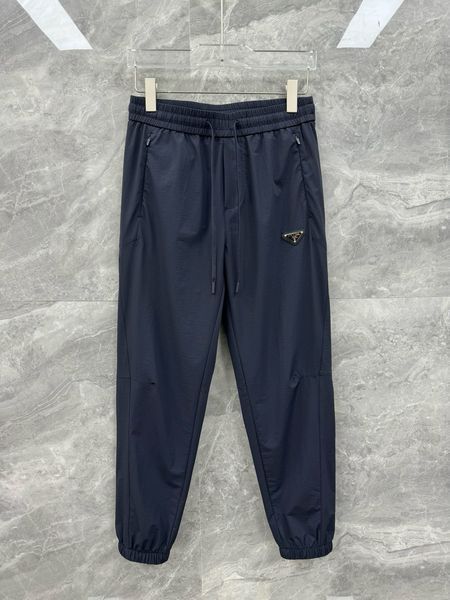 P*rada Pants Top Quality D17 20240412-40