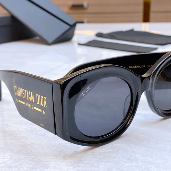 D*ior Glasses Top XX 20240412-3