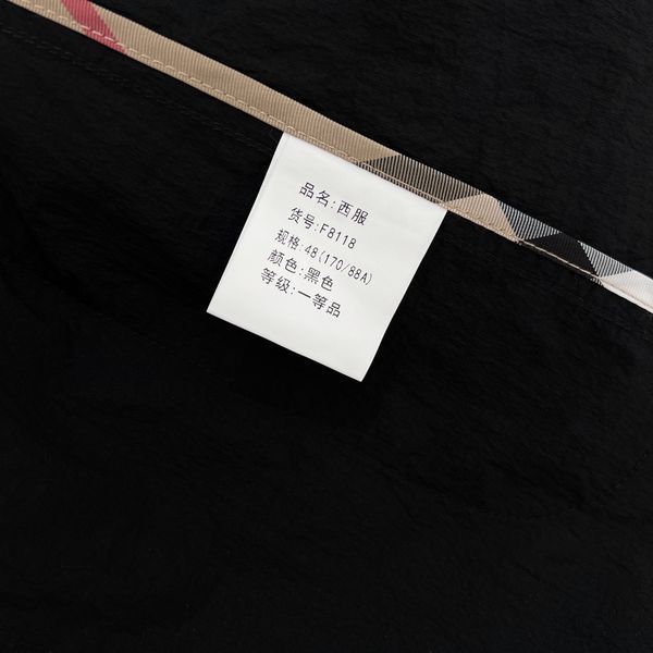 B*URBERRY  Coat Top Quality D17 20240413-5