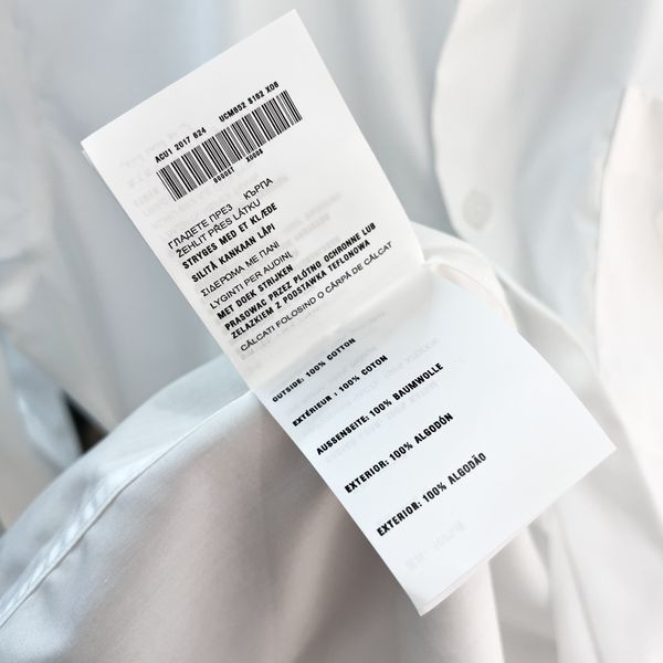 P*rada shirt Top Quality D17 20240413-7