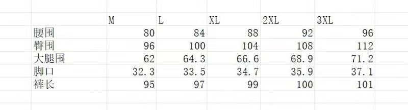 D*ior Pants Top Quality D17 20240414-21