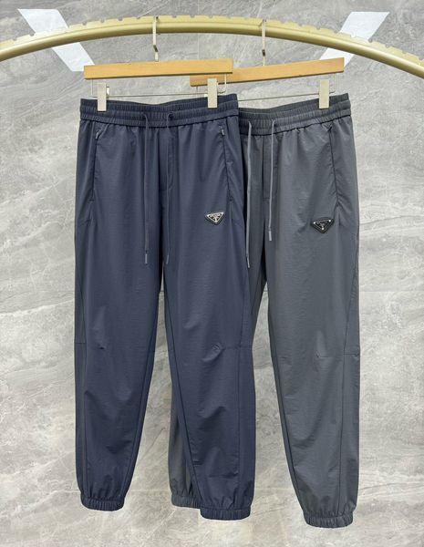 P*rada Pants Top Quality D17 20240421-28