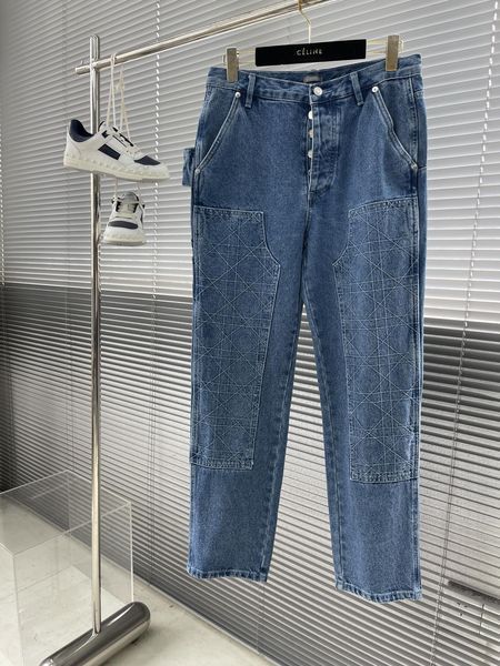 D*ior Pants Top Quality D17 20240427-31