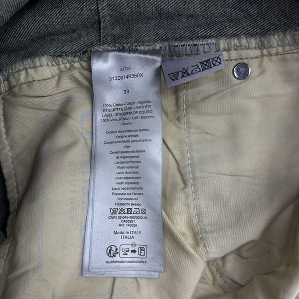 D*ior Pants Top Quality D17 20240429-1