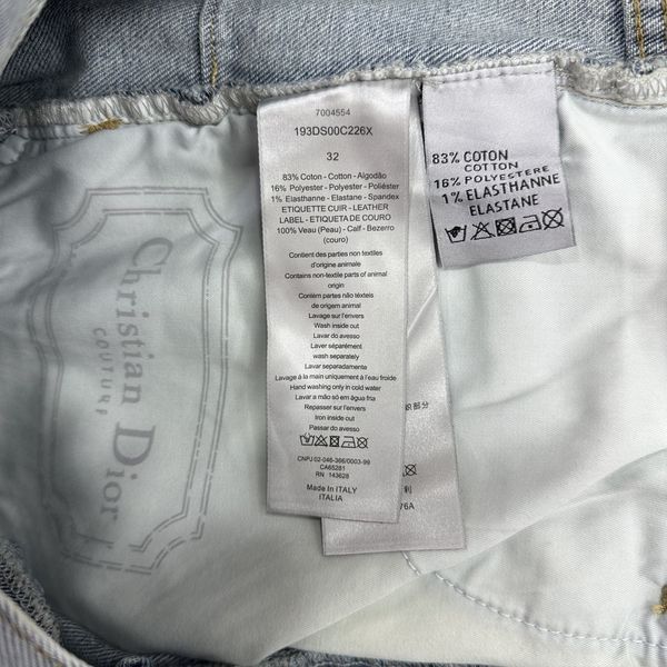 D*ior Pants Top Quality D17 20240429-2