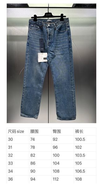 D*ior Pants Top Quality D17 20240429-2