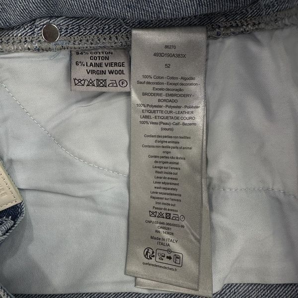 D*ior Pants Top Quality D17 20240429-6