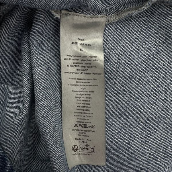 D*ior Coat Top Quality D17 20240429-7