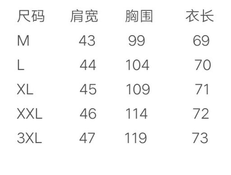 Z*egna POLO Top Quality D17 20240429-16