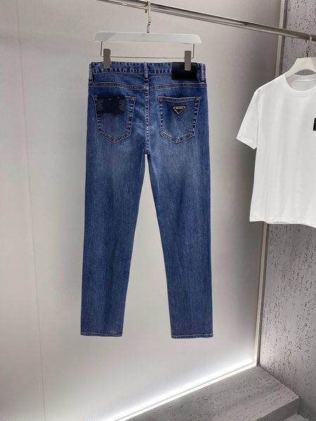 P*rada Pants Top Quality D17 20240429-20