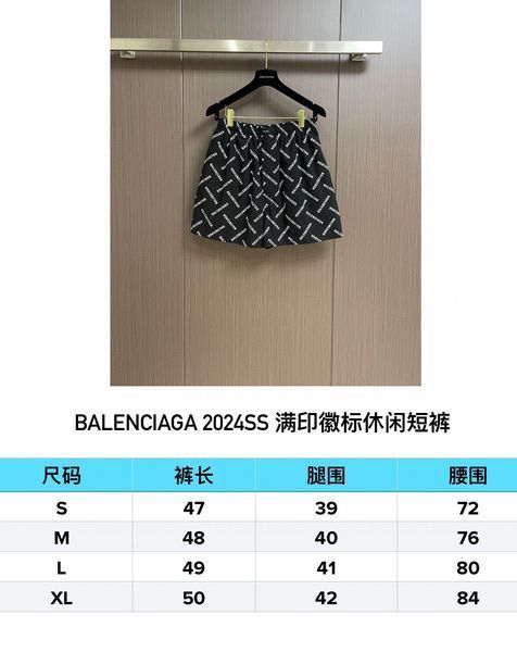 B*alenciaga Pants Top Quality D17 20240430-32