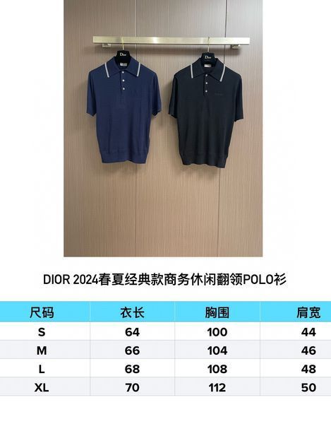 D*ior POLO Top Quality D17 20240430-34