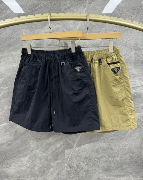 P*rada Pants Top Quality D17 20240508-20