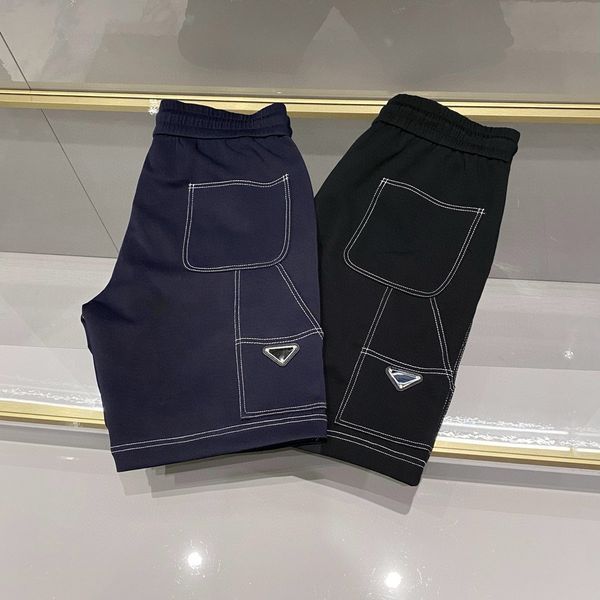 P*rada Pants Top Quality D17 202405010-5