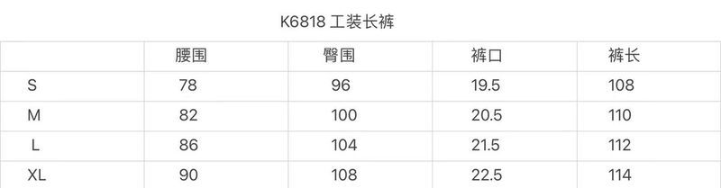 B*alenciaga Pants Top Quality D17 20240513-7