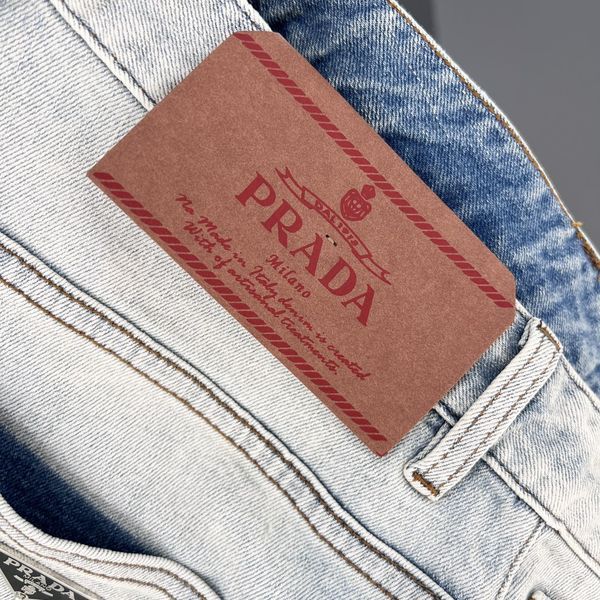 P*rada Pants Top Quality D17 202405014-35