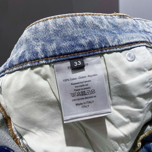 D*ior Pants Top Quality D17 20240516-30