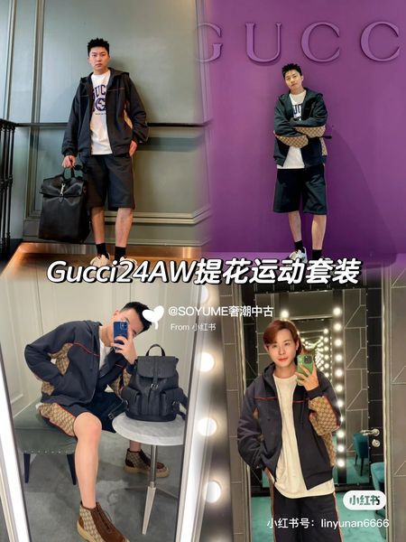 G*ucci Pants Top Quality D17 20240517-33