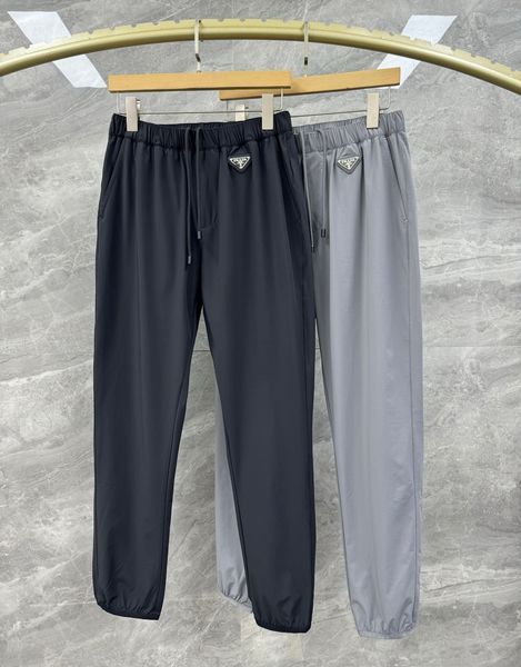 P*rada Pants Top Quality D17 202405017-39