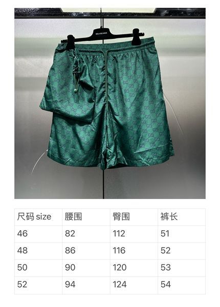 G*ucci Pants Top Quality D17 20240518-3