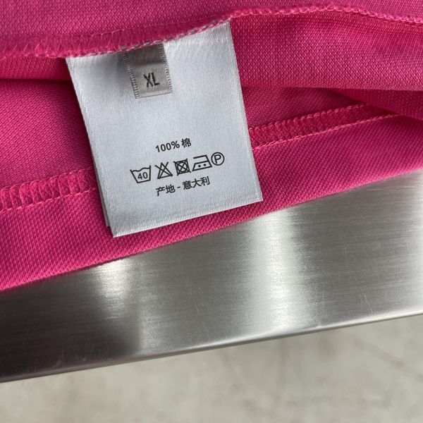 D*ior POLO Top Quality D17 20240522-23