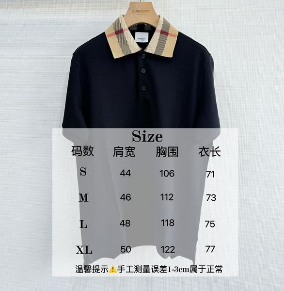 B*URBERRY POLO Top Quality D17 202405224-34