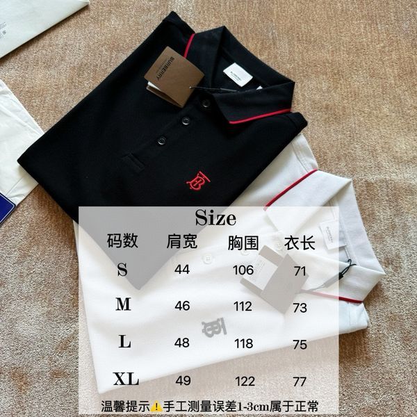 B*URBERRY POLO Top Quality D17 202405224-35