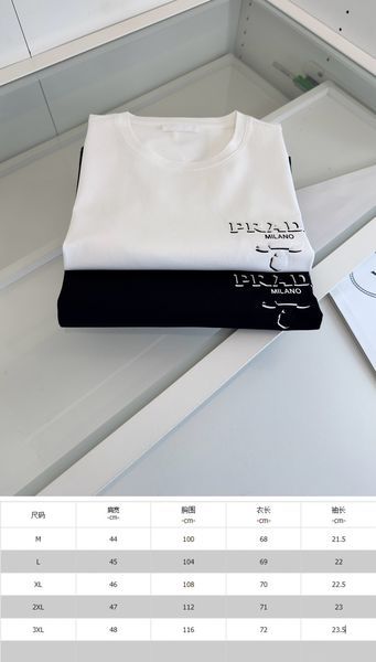 P*rada POLO Top Quality D17 20240525-5