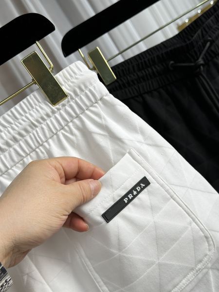 P*rada Pants Top Quality D17 202405025-20