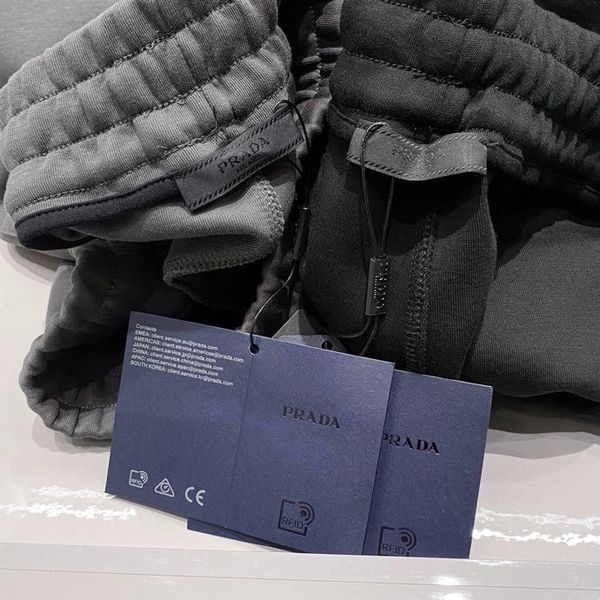 P*rada Pants Top Quality D17 202405025-33