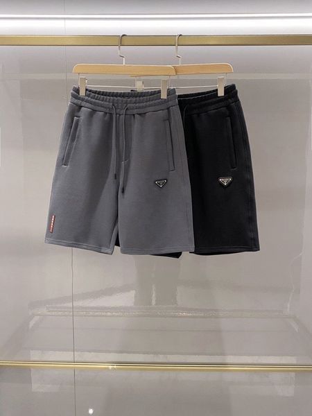 P*rada Pants Top Quality D17 202405025-33