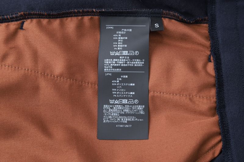 Z*egna PantsTop Quality D17 20240526-4