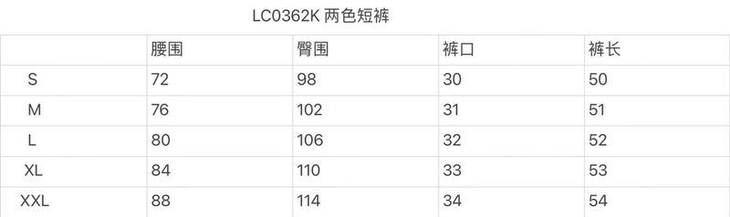 Z*egna PantsTop Quality D17 20240526-4