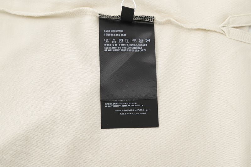 P*rada POLO Top Quality D17 20240526-9