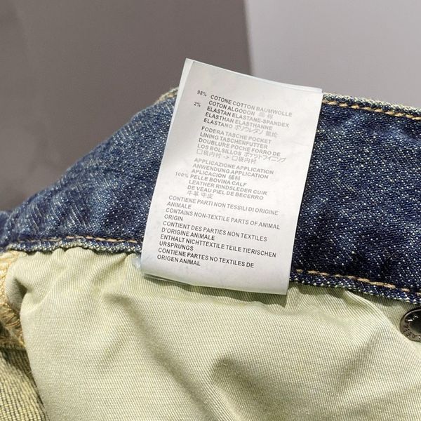 D*G Pants Top Quality D17 20240517-32