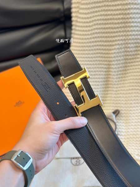 A*rmani Belts  AT 20240717-81