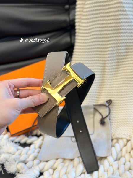 A*rmani  Belts  AT 20240717-84