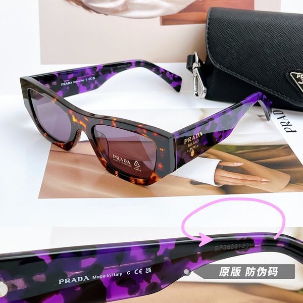 P*rada Glasses Top XX 20240718-72