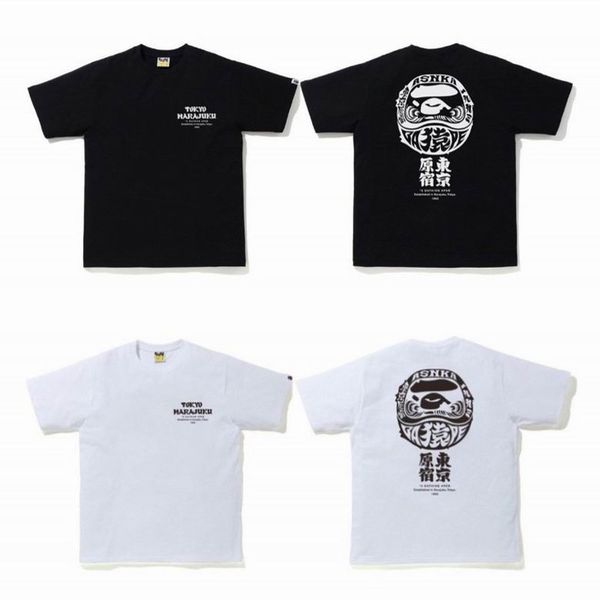 B*ape T-shirt Top Quality Qiqi 20240720-101