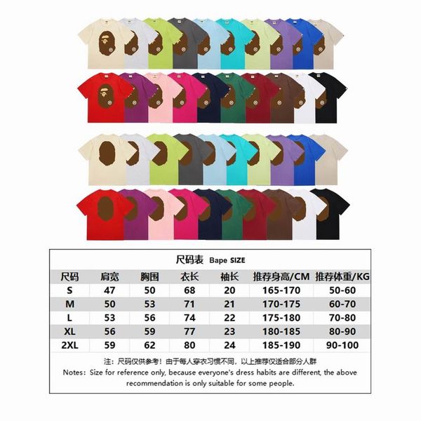 B*ape T-shirt Top Quality Qiqi 20240718-158