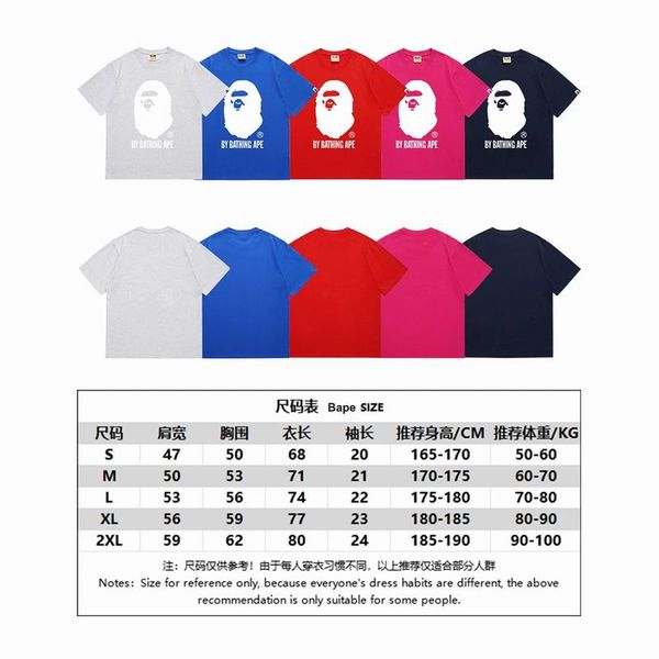 B*ape T-shirt Top Quality Qiqi 20240719-8