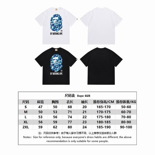 B*ape T-shirt Top Quality Qiqi 20240719-22