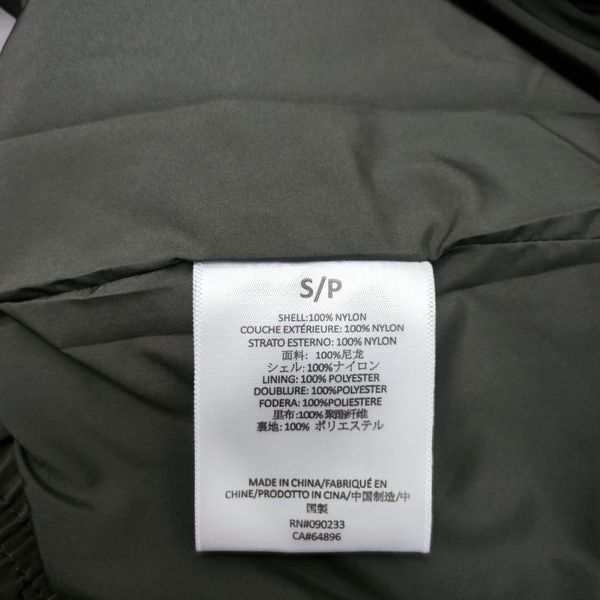 E*ssential & FOG Quality Pants 20240803-97