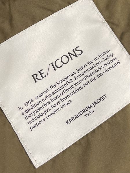 P*rada Jacket Quality D17 20240805-17