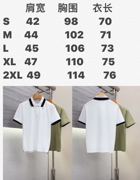 F*erragamo Shirt Quality D17 20240807-34