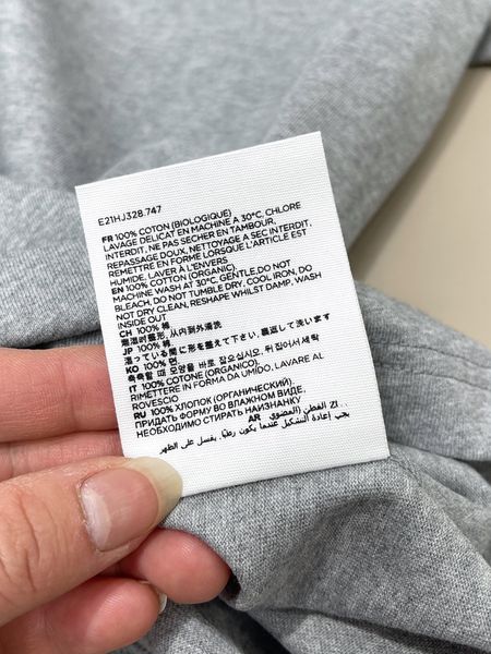 A*MI  T-shirt Quality D17 20240807-35