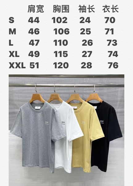 A*MI  T-shirt Quality D17 20240807-35