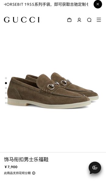 G*ucci Top  Loafer RR 20240815-29