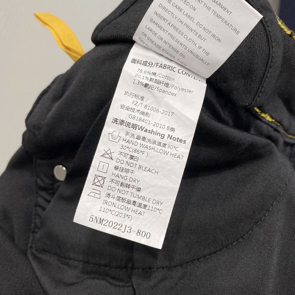 F*endi Pants Top Quality D17 20240819-12