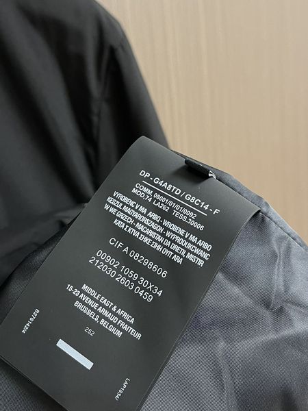 P*rada Jacket Top Quality D17 20240819-35